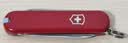 维氏（VICTORINOX）瑞士军刀伴随者58mm(6种功能) 多功能刀工具 折叠刀 便携红色小刀 实拍图