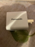 松下（Panasonic）18w快充电头5V3A适用于苹果iphone13/12promax三星s9s8手机Typec双口适配器 晒单实拍图