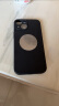 卡莱澳 苹果13mini手机壳 iPhone13mini保护套 全包防摔磨砂软壳/保护壳 黑色 5.4英寸 晒单实拍图