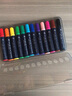 SIMBALION  雄狮水彩笔可水洗儿童幼儿园小学生画笔涂鸦套装手绘画画笔六一儿童节礼物 毛毛兽加粗升级12色 实拍图