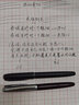 毕加索钢笔916钢笔黑尖钢笔弯头弯尖美工笔 节日礼品钢笔 男女士商务签名学生练字书法笔钢笔 免费刻字 【暮日灰财务暗尖】0.38mm 实拍图