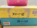 统一开小灶自热米饭煲仔饭懒人户外速热盒饭速食礼盒装年货 【3桶】开小灶鸡汤馄饨55g*3桶 实拍图