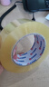 永冠透明胶带封箱封口快递打包宽胶带货物工厂仓库搬家45mm*120y（110m）*58um*6卷/桶 实拍图
