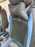 豫垫坊 新款汽车坐垫全包围四季通用冰丝全皮卡通座垫五座全车汽车座套 风光蓝冰丝豪华版 长安CS75CS35CS15CS55逸动悦翔V3 实拍图