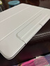 亿色（ESR）【防污面料】适用iPad Air7/6保护套13英寸2024/25壳通用22/21/20版Pro12.9磁吸双面夹苹果轻薄白 实拍图