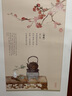 赋瑞【春节送礼】挂历2026马年家用装饰山水画挂轴月历中国风企业礼品广告定制大号宣纸挂墙挂历日历 江山如画 实拍图
