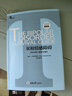 现货 共3册躁郁之心：我与躁郁症共处的30年 经典版 上下册+双相情感障碍-你和你家人需要知道的-第2版 Q 实拍图