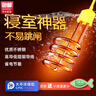 威尔基热得快烧水器电热棒热水棒洗澡加热棒电热丝热的快大功率自动断电 桶烧盆烧1600W（非自动断电） 实拍图