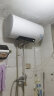 海尔智家出品Leader 80升电热水器家用洗澡储水式 安心浴系列 小尺寸易安装安全节能 LES80H-LT 实拍图