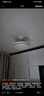 美的（Midea）风扇灯餐厅灯吊扇灯客厅卧室隐形led吊灯简约百搭遥控电扇灯具 实拍图