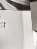 数字电路与逻辑设计（第2版） 实拍图