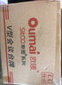 欧唛（oumai）【销量过万】亚克力桌牌台卡三角会议台牌台签V型双面展示牌姓名牌桌签席卡架嘉宾职位牌 高透加厚款【ST6035 21*10CM】10个 实拍图