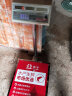 中字广州中兴中字牌电子秤商用大型磅称不锈钢防水150公斤水产海鲜称 全刚150公斤（室内红字）40*50cm 实拍图