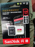 闪迪（SanDisk）行车记录仪gopro 大疆pocket3运动相机 micro SD卡  无人机4K高清拍摄 TF卡 switch内存卡 128G赠读卡器卡和卡套 官方标配 实拍图