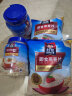 桂格（QUAKER）即食燕麦片超值装1478克 FiberQ益生元 早餐搭配 膳食纤维 实拍图