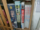 地球生命的历程（异步图书出品） 实拍图