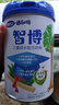 完达山（wondersun）诸葛小将智博儿童成长配方奶粉牛初乳粉700g罐装 适合3周岁以上 智博700g 实拍图