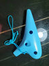 风雅陶笛（FENG YA OCARINA） 塑胶初学型12孔中音C调 彩色十二孔AC陶笛 12塑胶AC蓝色 实拍图