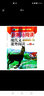 新黑马阅读丛书 小学3年级现代文 古诗词课外阅读（套装2册） 实拍图