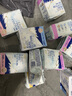 淘淘氧棉卫生巾天山白日用日夜组合护垫套装纯棉透气整箱批发消毒级姨妈巾 【消毒级】265+355日夜组合20片 实拍图