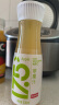 农夫山泉17.5°NFC苹果汁（冷藏型）100%鲜果冷压榨果汁礼盒装330ml*4瓶 实拍图