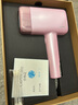 MLAY【升级三合一】美呀冰肤脱毛仪家用光子嫩肤脱毛器无痛脱唇毛腋毛男士送礼生日七夕情节礼物送女友 T14A标准款【配1个脱毛附属头】初睛紫 T14A 实拍图