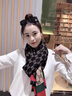 CHANEELR & KARITH围巾女秋冬季百搭围脖女加厚披肩保暖送女生老婆轻奢生日新年礼物 轻奢品牌时尚百搭ck风【黑卡其】 实拍图