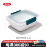 OXO 保鲜盒午餐沙拉饭盒 135ml*2 实拍图