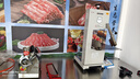 扬子绞肉机商用 大功率强劲绞馅机 肉铺厨房食堂全自动多功能绞切一体机灌肠机碎肉打肉机切肉片机 【新款防锈推荐】12型全钢1100W 【单绞肉】2025旗舰新款 实拍图