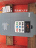 三科变频器2.2 4 7.5 11 15 18.5 22kw三相380V风机水泵电机 7.5KW380V 实拍图