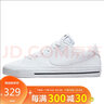 耐克NIKE男子板鞋经典COURT LEGACY运动鞋DH3162-101白色43 实拍图