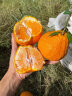 京鲜生 四川丑橘不知火 3kg装 单果140g以上 柑橘 桔子 新鲜水果 实拍图