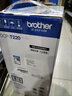 兄弟（brother）DCP-T425W/T230彩色无线墨仓打印机复印扫描一体机家用办公照片小型手机微信远程作业办公 DCP-T230【DCP-T220升级新款】 套餐一【官方标配+专用黑色墨水2瓶 实拍图