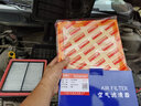 丑博士空气滤芯空气滤清器进气滤芯适配朗逸速腾桑塔纳捷达朗逸plus1.5 朗行朗境【14-17款】朗逸13改款-17款1.6 实拍图