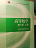 读者读点经典暑假阅读计划合订本全3册 风雅颂CDE卷名家名篇经典文摘美文精读青少年中学生课外拓展阅读作文素材青年文摘励志期刊杂 实拍图