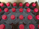 农夫山泉 饮用水 饮用天然水550ml普通装1*24瓶 整箱装塑膜随机发货 实拍图