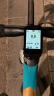 迈金（Magene）C606GPS智能码表公路山地自行车触控彩屏无线速度骑行里程表 晒单实拍图