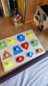 COOKSS12孔形状配对板儿童蒙氏早教形状配对玩具几何图形嵌板宝宝玩具 晒单实拍图