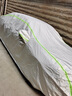 梦多福比亚迪海豚专用车衣全车罩两厢纯电荣耀夏季加厚遮阳防晒防雨车套 比亚迪海豚新能源专用汽车车衣 加厚牛津布汽车罩 耐拉扯 撕不烂 实拍图