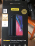 品胜苹果背夹充电宝iPhone8p/7p/6s/X/XS充电手机壳保护套电池无线充便携一体式移动电源 苹果X/XS【5.8寸黑色】3千毫安 实拍图
