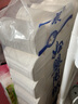 一晨卷纸10斤装大包卫生纸母婴家用原生木浆厕纸 10斤40卷（高12.5cm） 实拍图
