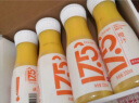 农夫山泉17.5°NFC橙汁（冷藏型）100%鲜果冷压榨果汁饮料礼盒装330ml*4瓶 实拍图