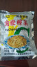渝橙渝橙正宗榨菜丝50g袋装榨菜丝下饭菜早餐吃粥咸菜佐餐 实拍图