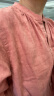无印良品（MUJI）女式 木棉混双层纱织长袖罩衫女士衬衫衬衣外套  BC2IZC4S 烟熏橙色 M(160/84A) 晒单实拍图