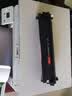 才进适用兄弟TN283红色粉盒HL-3160CDW 3190CDW硒鼓DCP-9030CDN打印机墨盒MFC-9150CDN复印一体9350CDW TN287 实拍图