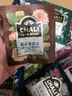 茶里（ChaLi）10口味组合体验装红茶绿茶花草茶果茶独立小袋包装袋泡茶叶便携式 实拍图