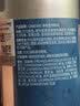 嘉媚乐（CAMENAE） 净色雪肤精油 美白祛斑保湿滋润均匀肤色 30ml 实拍图