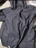 蕉下（beneunder）防晒衣男士外套夹克春秋轻薄透气速干防紫外线防水防污 乌川灰M 实拍图