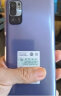 小米 Redmi 红米Note10 5G手机 晴山蓝（8GB+256GB） 官方标配  晒单实拍图
