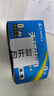 天球9V碳性电池10粒/盒独立吸塑装九伏6F22方形适用于遥控器/玩具/无线麦克风/报警器/万用表 实拍图